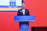 官方：柳海光继续担任上海市足协主席，范志毅等9人当选副主席