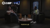 名嘴MAX：老詹不该因与韦德联手在热火夺冠而遭批评，这和KD去勇士完全不同