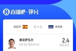 回旋镖来了👀奥亚萨瓦尔上场闷平被狂喷，本场不到半场就2射1传