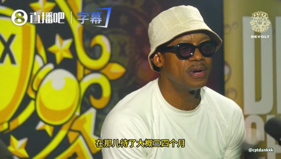 弗朗西斯谈此前在中国打球的经历：自己无法适应那样的生活