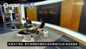 恩佐转会谁赢了❓️天空体育：球员赢了，切尔西可能面临中场短缺
