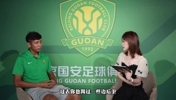 专访海米提：门前救险是本能反应 正在解决最后时刻丢球的问题