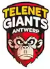 安特卫普巨人
