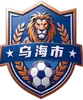 乌海队